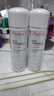 雅漾（Avene）舒泉調理噴霧50ML*3便攜定妝補水保濕敏肌爽膚化妝水小噴禮物 曬單實拍圖