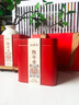 滇聘號(hào)普洱茶熟茶十年以上古樹茶金芽散茶云南特級(jí)熟普茶葉禮盒送禮500g 曬單實(shí)拍圖