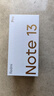 小米 Redmi Note13Pro 國家補貼 驍龍7S 新2億像素 第二代1.5K高光屏 12GB+256GB 時光藍(lán) 5G手機 曬單實拍圖