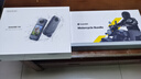 影石（Insta360）X4 全景運(yùn)動(dòng)相機(jī)8K高清防抖防水?dāng)z像機(jī)Vlog摩托車(chē)騎行滑雪潛水路亞(專享禮盒 256G） 曬單實(shí)拍圖
