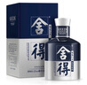 舍得致敬大師小酒版藝術(shù)舍得 52度 100mL 4瓶 曬單實(shí)拍圖