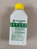 滴露（Dettol）洗衣機(jī)清洗劑250ml金裝版檸檬滾筒波輪洗衣機(jī)深度清潔劑除垢殺菌 曬單實(shí)拍圖