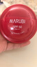 丸美（MARUBI）防曬霜 小紅盾輕透養(yǎng)膚美白防曬乳SPF50 PA+++50g祛斑防曬黑軍訓 小紅盾防曬100g+面膜3片+防曬20g 曬單實拍圖