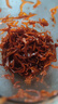 鮮窩窩 香辣芥菜絲500g 麻仁金絲醬菜咸菜疙瘩絲大頭菜下飯菜榨菜醬腌菜 曬單實拍圖