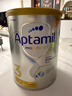愛(ài)他美（Aptamil）白金澳洲版幼兒配方奶粉3段(12-36月)900g 6罐箱裝 京東獨家禮盒 曬單實(shí)拍圖