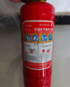 港油安防2025年新國標(biāo)干粉滅火器5kg物業(yè)商用【國標(biāo)90粉】國家消防認(rèn)證MF/ABCE5【京倉配送】 曬單實(shí)拍圖