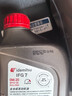 出光全合成機(jī)油IFG7 SP/GF-6A級(jí) 全新升級(jí)全PAO 100%第四類基礎(chǔ)油 SP/GF-6A 0W-20 5L【全PAO】 曬單實(shí)拍圖