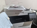 佳能（Canon）硒鼓CRG054 BK（適用iC MF641Cw/iC MF643Cdw/iC MF645Cx/LBP621Cw/LBP623Cdn/LBP623Cdw） 曬單實(shí)拍圖