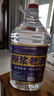 匠小毛 原漿老酒 濃香型白酒 52度 10斤 桶裝 四川瀘州純糧原漿高粱酒 曬單實(shí)拍圖