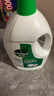 滴露（Dettol）衣物除菌液 松木3L 內(nèi)衣兒童衣物殺菌除螨 衣服洗衣衣物消毒液 曬單實(shí)拍圖
