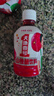 天地壹號山楂醋果汁飲料280ml*6酸甜可口 解膩解辣 醋香純正 多喝醋有好處 曬單實(shí)拍圖