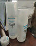 珂潤（Curel）保濕水乳套裝(3號水+乳液)護膚品 敏感肌男女適用 成毅代言 曬單實拍圖