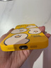 筱旺適用iPhone16Promax手機殼可愛卡通鴨子蘋果15plus小眾創(chuàng)意ins韓風(fēng)14Pro網(wǎng)紅情侶男女一對13液態(tài) 液態(tài)貓眼-檸檬黃-鴨鴨VS165 iPhone 15 Pro Max 曬單實拍圖