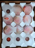京鮮生  山西水蜜桃 凈重4.5斤 單果150g+ 生鮮水果 源頭直發(fā)  曬單實(shí)拍圖