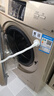 小天鵝（LittleSwan）滾筒洗衣機(jī)全自動家用【TG120V098WDT】12公斤大容量 超薄 節(jié)能 內(nèi)衣洗 家電國家補(bǔ)貼20% 以舊換新 曬單實拍圖