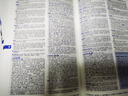 牛津高階英漢雙解詞典第10版贈本詞典APP一年會員 商務印書館2025年新版中小學生語文文言文常備工具書 可搭購教材教輔新概念現(xiàn)代漢語詞典古漢語常用字字典牛津英語詞典作文書成語古代漢語詞典 曬單實拍圖