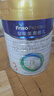 美素佳兒（Friso）皇家幼兒配方奶粉 3段（1-3歲幼兒適用）800g 乳鐵蛋白 (新國標) 曬單實拍圖