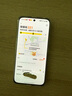 榮耀400 AI 2億超清寫真人像 7200mAh青海湖大電池 12+256 攬月銀 5G AI 新款 學(xué)生 拍照手機(jī) 國家補(bǔ)貼 曬單實拍圖