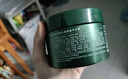 悅小樹免蒸發(fā)膜干枯改善毛躁柔順光澤發(fā)素護(hù)發(fā)精油300ml 曬單實拍圖