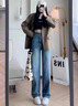 MJ STYLE高腰闊腿牛仔褲女夏季薄款2025新款小個(gè)子直筒長(cháng)褲子 靜謐藍 S 曬單實(shí)拍圖