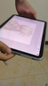 Apple【活動(dòng)款限售】蘋(píng)果ipad11平板 A16芯片 2025新款 蘋(píng)果平板電腦 ipad 11銀色 128GB 插卡版【720天超長(cháng)質(zhì)?！?曬單實(shí)拍圖