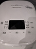 美的（Midea）電飯煲0涂層家用3L電飯鍋不銹鋼無涂層蜂窩內(nèi)膽2-3人IH加熱智能多功能電飯煲HC3050S 曬單實拍圖