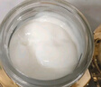 焦博士日本377祛斑霜美白淡化老年黃褐雀斑黑色素熊果苷乳膏去曬男女士 曬單實(shí)拍圖