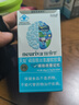 旭福（Schiff）neuriva腦動力磷脂酰絲氨酸軟膠囊60粒 美國品牌輔助改善記憶力 曬單實拍圖