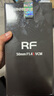 佳能（Canon）RF50mm F1.4 L VCM  人文廣角定焦 超大光圈 全畫(huà)幅微單鏡頭 濾鏡禮包套裝 曬單實(shí)拍圖