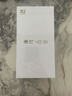 麥芒 40 一鍵AI 智慧通話(huà)助手 6100mAh長(cháng)續航 8GB+256GB 冰川白 5G智能手機 曬單實(shí)拍圖
