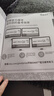 新東方  2025  GMAT官方指南 語(yǔ)文  GMAT真題GMAT美國商學(xué)院出國留學(xué)英語(yǔ)考試原版 曬單實(shí)拍圖