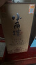 小角樓1958 52度固態(tài)純糧濃香型白酒口糧酒送禮禮盒裝 四川白酒陶瓶五糧 52%vol 500mL 6瓶 升級版 曬單實拍圖