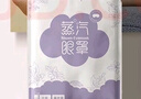 海氏海諾蒸汽眼罩熱敷薰衣草50片睡眠遮光發(fā)熱加熱眼罩男女通用舒緩眼疲勞 曬單實(shí)拍圖