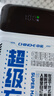 中諾 CHINOE【3C認證 可上飛機】充電寶20000毫安22.5W超級快充自帶線大容量移動電源適用蘋果安卓華為手機 20000毫安自帶三線22.5W快充+數(shù)顯電量 曬單實拍圖
