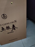 五糧液股份 五糧春 第二代 濃香型白酒 52度 500ml*6瓶 整箱原箱裝 曬單實(shí)拍圖