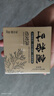 Miss Lilly側柏葉洗發(fā)皂何首烏人參黑芝麻手工草本植物中草藥洗頭皂 曬單實(shí)拍圖