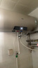 萬家樂【睿能D60-FY2一級能效】電熱水器60升 8倍水量全家夠用健康殺菌儲水式家用3000W速熱 曬單實拍圖