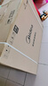 美的（Midea）【蒸汽洗AK7PRO】抽吸排油煙機(jī)家用28風(fēng)量大吸力國(guó)家補(bǔ)貼頂側(cè)一體自清潔高溫蒸汽洗吸脫排煙機(jī) 曬單實(shí)拍圖