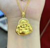 勞梭古法黃金佛頭吊墜彌勒佛項(xiàng)鏈 金重7克多退少補(bǔ) 曬單實(shí)拍圖