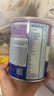 NUTRIBEN幼之本 嬰幼兒豆奶粉無乳糖不耐受抗過敏無水解腹瀉素食低敏配方 曬單實拍圖