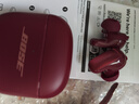BOSE【重磅新品】QuietComfort 消噪耳塞Ultra II 真無線藍牙QC降噪耳機大鯊4代高清通話耳機 絳梅紫 曬單實拍圖