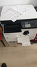 東芝（TOSHIBA） DP-2523A打印機東芝黑白復印機a3a4多功能一體機激光復合機 2323AM標配(雙面器  網(wǎng)絡(luò )打?。?曬單實(shí)拍圖