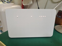華為智選5G CPE 5 Brovi 移動(dòng)隨身WiFi6可插卡路由器企業(yè)千兆無(wú)線(xiàn)網(wǎng)口直播上網(wǎng)三網(wǎng)通全國流量移動(dòng)無(wú)線(xiàn)寬帶 華為智選5G CPE 5 SE*4個(gè)千兆網(wǎng)口 30天試用  下單送高速體驗流量1 曬單實(shí)拍圖