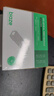 畢亞茲 光模塊 萬(wàn)兆SFP+單模雙纖芯20KM公里L(fēng)C接口10G千兆1.25G兼容華為/華三/普聯(lián)/銳捷/中興等國產(chǎn)品牌 曬單實(shí)拍圖