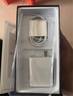 vivo iQOO Neo9 16GB+512GB 格斗黑第二代驍龍8 自研電競芯片Q1 IMX920 索尼大底主攝 手機 曬單實拍圖
