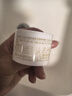 烙色【深層清潔】玫瑰卸妝膏18g 曬單實(shí)拍圖