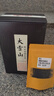 倮彝2025年大雪山野生古樹紅茶云南大葉種茶普洱紅茶滇紅自己喝送人 250g*1罐【送8g試喝不滿意包退】 【送運費險】 曬單實拍圖
