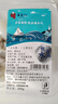 三去冰鮮三去墨魚(yú)仔200g 曬單實(shí)拍圖