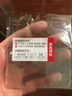 京東京造 紙巾盒洗臉巾收納盒壁掛衛(wèi)生間抽紙盒免打孔廚房掛墻紙巾盒 曬單實(shí)拍圖