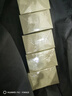 宋朝香氛除味噴霧香薰衣服去異味持久留香生日高級結婚禮物繁花 曬單實(shí)拍圖